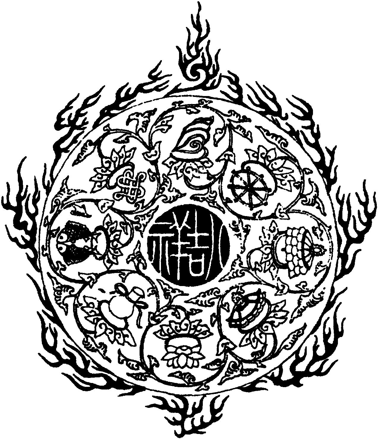 八吉祥